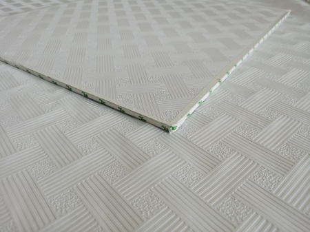 Плита потолочная “XELLMA BIO” 1200х600х7 мм Сатурн